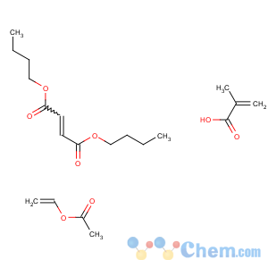 CAS No:67674-67-3 Poly(oxy-1,2-ethanediyl),a-[3-[1,3,3,3-tetramethyl-1-[(trimethylsilyl)oxy]-1-disiloxanyl]propyl]-w-hydroxy-