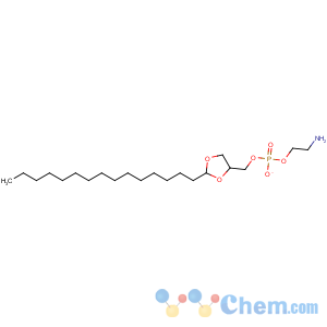 CAS No:68124-68-5 1,2-Hexadecyliden-rac-glycero-3-phosphocholine