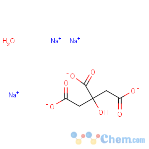 CAS No:6858-44-2 tri-sodium citrate 5, 5-hydrate