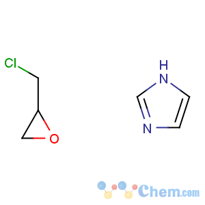 CAS No:68797-57-9 2-(chloromethyl)oxirane