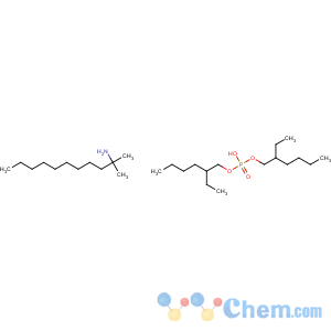 CAS No:68966-86-9 bis(2-ethylhexyl) hydrogen phosphate