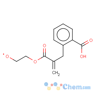 CAS No:69260-39-5 4-(2-methacryloxy-ethyl-1-oxy)benzoic acid