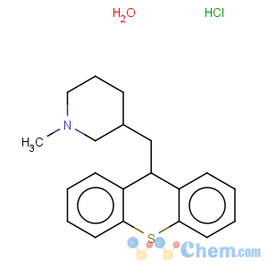 CAS No:7081-40-5 Methixene hydrochloride hydrete
