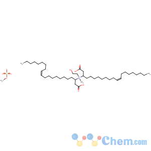 CAS No:70914-09-9 Poly(oxy-1,2-ethanediyl),a-[2-[bis(2-aminoethyl)methylammonio]ethyl]-w-hydroxy-, N,N'-di-C14-18 acylderivs., Me sulfates (salts)