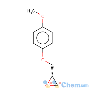 CAS No:71031-04-4 Oxirane,2-[(4-methoxyphenoxy)methyl]-, (2R)-