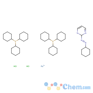 CAS No:7168-19-6 (E)-cyclohexyl-(2H-pyrimidin-1-id-2-yl)diazene