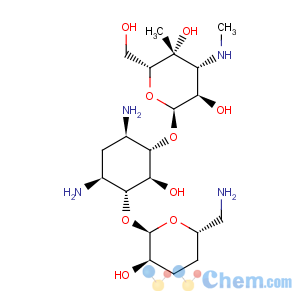 CAS No:72300-83-5 Combimicin A2
