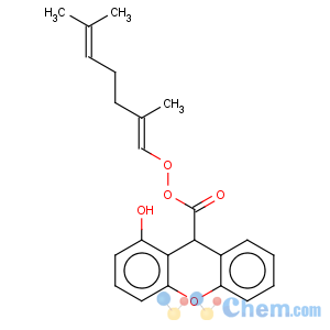 CAS No:7437-55-0 7H-Furo[3,2-g][1]benzopyran-7-one,9-[[(2E)-3,7-dimethyl-2,6-octadien-1-yl]oxy]-