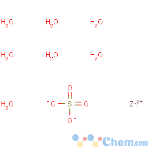 CAS No:7446-20-0 zinc