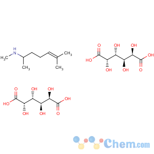 CAS No:7492-31-1 Isometheptene mucate