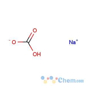 CAS No:7542-12-3 Carbonic acid, sodium salt