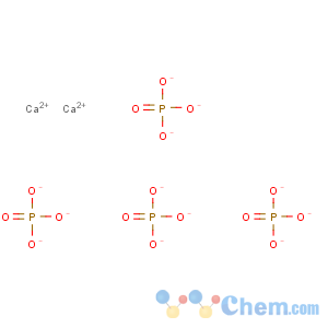 CAS No:7557-93-9 D-Glucopyranosiduronicacid, 1-(2,4-dichlorophenyl)ethyl