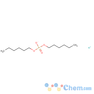 CAS No:75641-76-8 Epichlorohydrin, trimethylolpropane, isophorone diisocyanate, poly(tetramethylene glycol), toluene-2,4-diisocyanate polymer