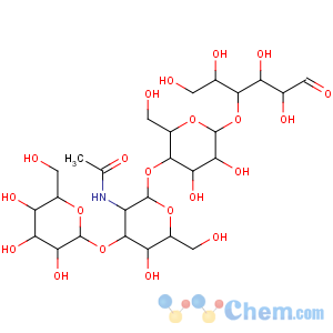 CAS No:75645-24-8 D-Glucose, O-b-D-galactopyranosyl-(1®