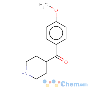 CAS No:76362-12-4 Methanone,(4-methoxyphenyl)-4-piperidinyl-