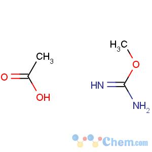 CAS No:77164-02-4 2-Methylisouronium acetate