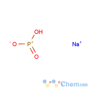 CAS No:7758-80-7 sodium