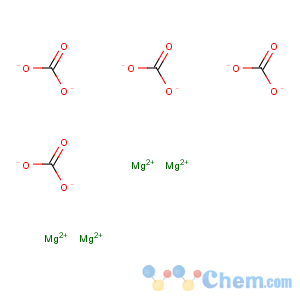 CAS No:7760-50-1 Basic magnesium carbonate