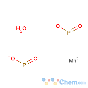 CAS No:7783-16-6 Manganese(II) hypophosphite monohydrate