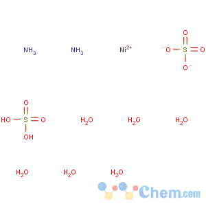 CAS No:7785-20-8 Ammonium nickel sulfate