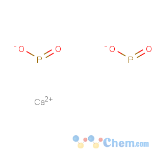 CAS No:7789-79-9 Calcium hypophosphite