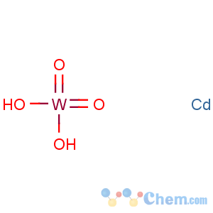 CAS No:7790-85-4 cadmium