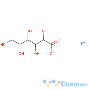 CAS No:78247-49-1 Potassium guaiacolsulfonate hemihydrate