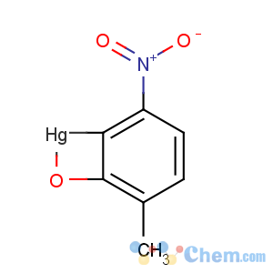 CAS No:8015-86-9 Carnauba wax