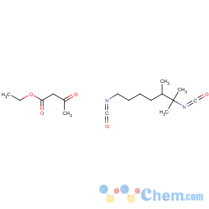 CAS No:8050-12-2 Rosin acid, methyl ester