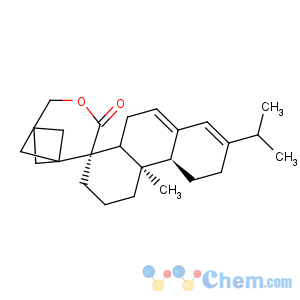CAS No:8050-26-8 Resin acids, esterswith pentaerythritol