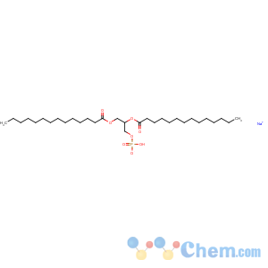 CAS No:80724-31-8 sodium