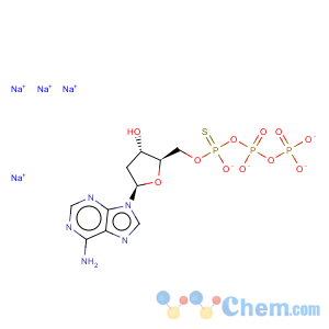 CAS No:80875-87-2 Adenosine, 2'-deoxy-,5'®