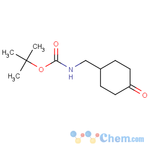 CAS No:809273-70-9 tert-butyl (4-oxocyclohexyl) methylcarbamate