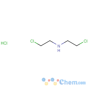 CAS No:821-48-7 Bis(2-chloroethyl)amine hydrochloride