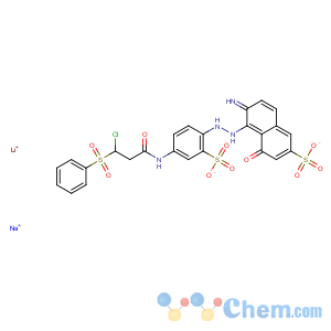 CAS No:83012-12-8 4-Quinolineacetonitrile,a-2-pyridinyl-2,8-bis(trifluoromethyl)-