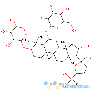 CAS No:83207-58-3 b-D-Glucopyranoside, (3b,6a,16b,24R)-20,24-epoxy-16,25-dihydroxy-3-(b-D-xylopyranosyloxy)-9,19-cyclolanostan-6-yl