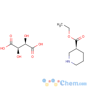CAS No:83602-38-4 Ethyl (S)-nipecotate L-tartrate