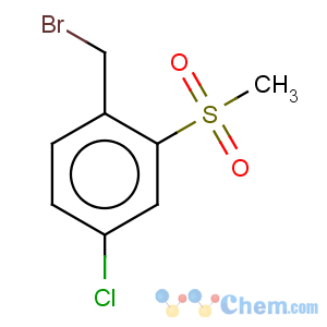 CAS No:849035-64-9 Benzene,1-(bromomethyl)-4-chloro-2-(methylsulfonyl)-