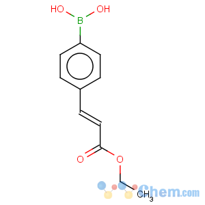 CAS No:850568-49-9 2-Propenoic acid,3-(4-boronophenyl)-, 1-ethyl ester, (2E)-