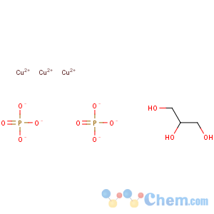 CAS No:85187-41-3 Copper(2+) glycerol phosphate