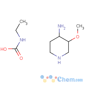 CAS No:86717-62-6 ethylcarbamic acid