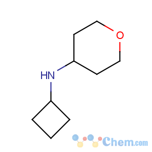 CAS No:885280-95-5 N-cyclobutyloxan-4-amine