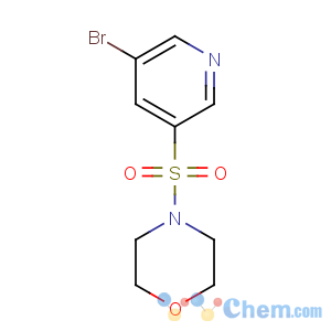 CAS No:889676-35-1 4-(5-bromopyridin-3-yl)sulfonylmorpholine