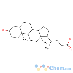 CAS No:9000-40-2 Carob gum