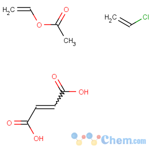CAS No:9005-09-8 (Z)-but-2-enedioic acid