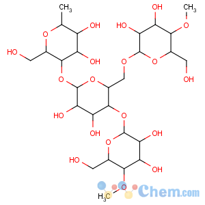 CAS No:9005-25-8 Starch