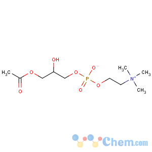 CAS No:9008-30-4 Lysophosphatidylcholines