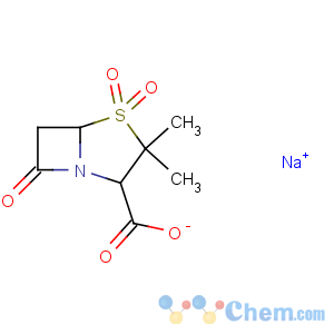 CAS No:9009-65-8 Protamines, sulfates