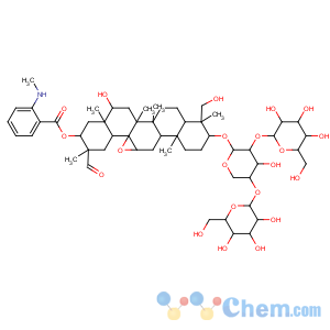 CAS No:90547-90-3 Oleanan-29-al,12,13-epoxy-3-[(O-b-D-glucopyranosyl-(1®