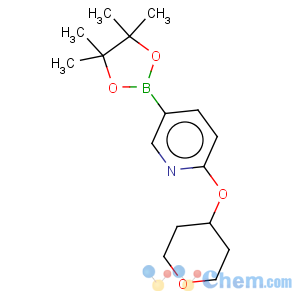 CAS No:910036-98-5 Pyridine,2-[(tetrahydro-2H-pyran-4-yl)oxy]-5-(4,4,5,5-tetramethyl-1,3,2-dioxaborolan-2-yl)-